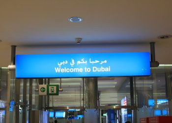 Dubai to introduce a corporate tax for the first time