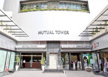 Old Mutual fined N$6m by NaCC for uncompetitive behavior