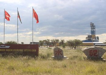 Cheetah Cement ordered to suspend night ops