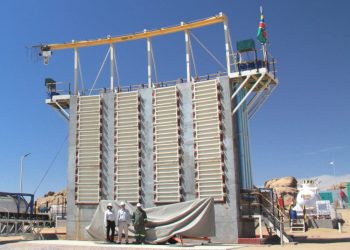 Bannerman completes Namibia Critical Metals acquisition