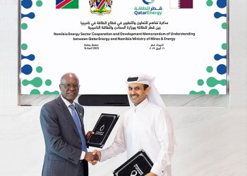 QatarEnergy signs energy cooperation agreement with Namibia