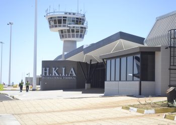 N$118 million Hosea Kutako Airport expansion planned