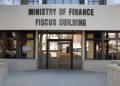 Namibiaâ€™s public debt expected to surpass N$168 billion by FY2025/26