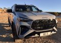 ISUZU MU-X gets a bold facelift