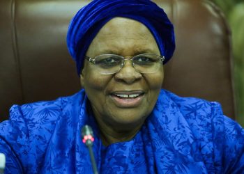 President appoints 19 members to National Planning Commission