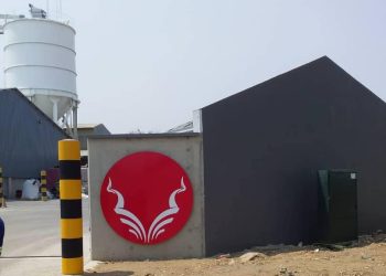 DBN rules out increasing stake or buying Ohorongo Cement